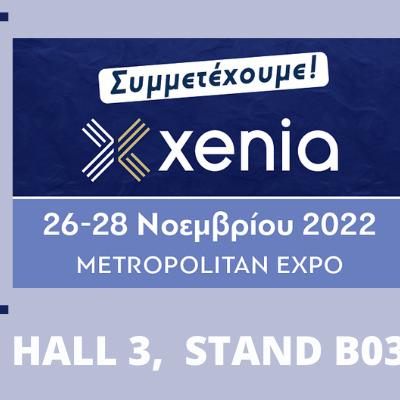 Arting participates in the Premium Exhibition Xenia 2022