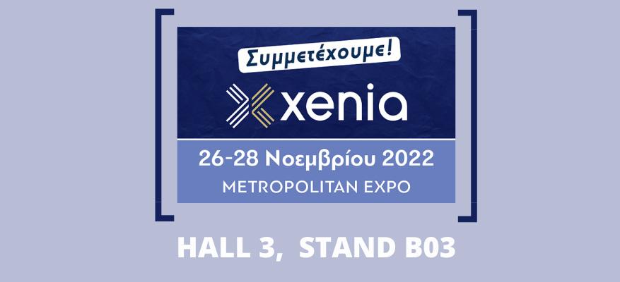 Arting participates in the Premium Exhibition Xenia 2022