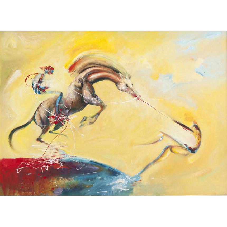 Πίνακας Ατίθασο Άλογο