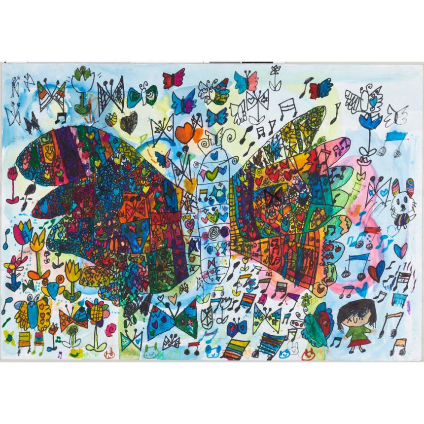 Πίνακας Νότες πεταλούδας