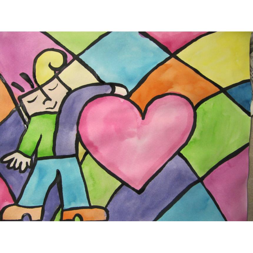 Πίνακας Αγάπη