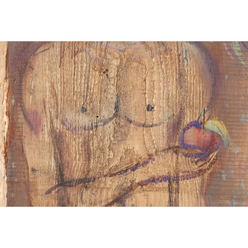 Πίνακας Κρατώντας το μήλο