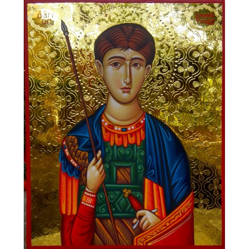 Αγιογραφία Άγιος Δημήτριος