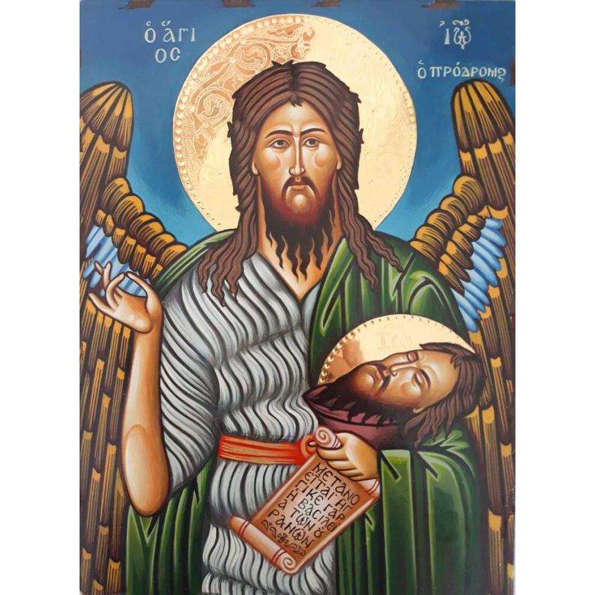 Αγιογραφία Άγιος Ιωάννης