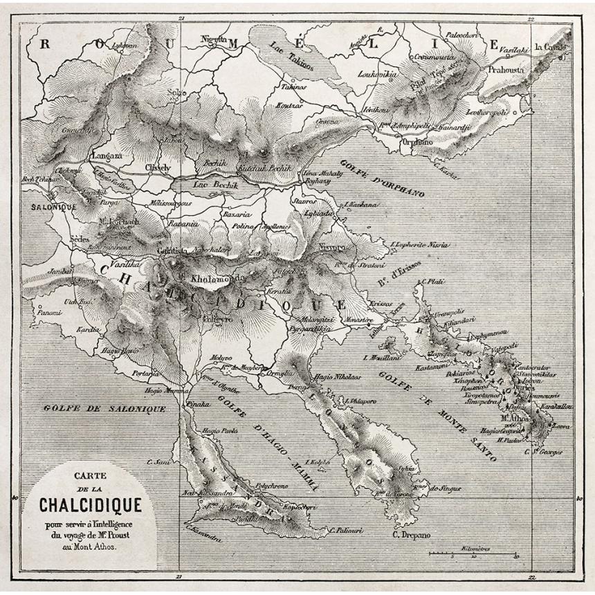 Πίνακας Χάρτης Χαλκιδικής